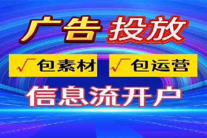 百度竞价排名服务在制造业的推广实践